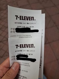 貝殼幣