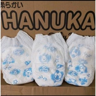 Pampers PANTS HANUKA M,L,XL PANTS Type [12PCS]