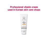 Dr. CPU Multi-C Vitalizing Cream 250ml