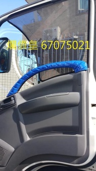 isuzu hino ud jac fuso 窗網 貨車