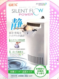 GEX魚缸用或龜用底水位濾水