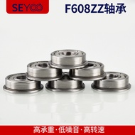 Ready Stock Miniature Shaft Flange Bearing F608ZZ High-Quality Factory Deep Groove Ball Flange with 