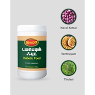 ALMAA DIABETIC FOOD @