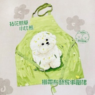 Nianhua Maocao Little Bichon Laced-Up Fabric Housework Apron Wa.BOA _ Bichon