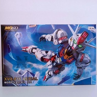 GL Model GL-779 MGSD Aerial + Effect Ring Model Kit
