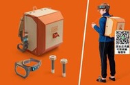 Switch 任天堂實驗室 LaBo ToyCon 01 VARIETY KIT 02 機器人ROBOT KIT 中文版