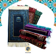 ARMAAN SMALL Feather Prayer Rug Turkish Face Prayer Rug/