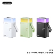 New 40000mAh Large Capacity Outdoor Power Bank LED Ambient Light 65W Fast Charging Power Bank