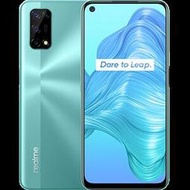 realme 7 5G 搭門號$0元再送玻璃貼 防摔殼 方案請洽門市