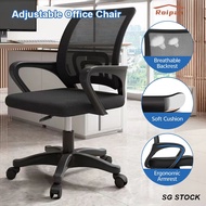 【SG STOCK】Office Chair Ergonomic Chair Gaming Chair Mesh Ergonomic Height Adjustable Office Chair