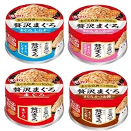 Japan CIAO CIAO Tuna Can Deluxe Can