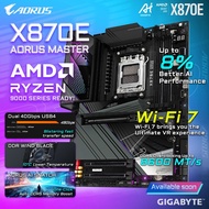 GIGABYTE X870E AORUS MASTER DDR5 ATX AMD Motherboard AM5