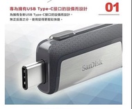 SANDISK ULTRA 256GB Dual USB 3.1 ( 150MB /s)⚡️ High speed drive⚡️  - Dual Interface USB Type-C or Type-A