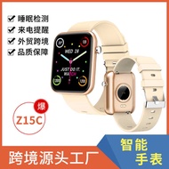 Foreign Trade Z15c Smart Watch Heart Rate Sleep Monitoring Call Reminder ip67 Level Waterproof Smart