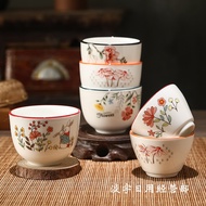 9.25 Cups Porcelain Small Tea Cups Tea Cups Wine Cups Kung Fu Tea Set Cups