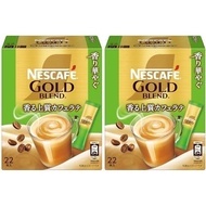 High quality products Directly from Japan Nescafe Gold Blend Fragrant Latte Stick Coffee, 22 P x 2 Boxes