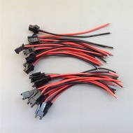 SM-2P Plug Air Butt/Extra Soft Silicone Wire/Model Battery Cable/Connector SM Wire SM Plug