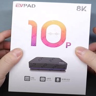 [Genuine] 10P Evpad smart voice TV box 8K WiFi6 hot in Singapore Malaysia Korea Japan Thailand