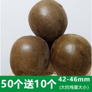 Authentic Guangxi Lo Han Guo Dried Fruit Traditional Roasting Premium Quality Loose Leaf Special Off