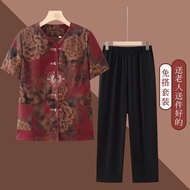 Grandma Short-Sleeved Shirt Suit Elderly Women's Clothing Elderly Women's Thin Cardigan Elderly Clot