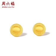 ZHOU LIU FU 周六福 999 24K Gold Sun Design Stud Earrings Pure Gold Studs Beautiful Gifts Solid Gold Earrings for Women Girls Teen Romantic Earrings Jewelry