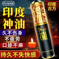 Time-Extension Spray Men's Long-Lasting Oil Delay Spray Anti-Premature Ejaculation Extended Time Adult Sex Toys/Underwea