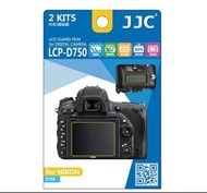 JJC 相機螢幕保護貼 LCD Guard Film for Nikon D750 #LCP-D750