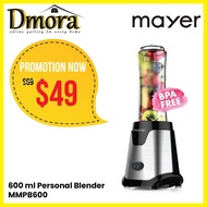 Mayer 600 ml Personal Blender MMPB600