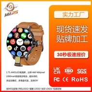 Android System GT2 Smart Watch 4G Card Full Netcom 1.75 inch Rotating Camera Smart Watch
