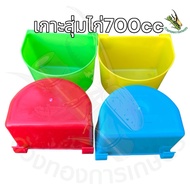 Big Chicken Random Island Water Cup 700cc