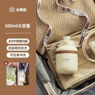 Small Pumpkin Portable Small Fat Ton Kettle Constant Temperature Office Small Portable Travel Insulation Electric Heating Water Cup