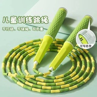 Bamboo Skipping Rope Children Elementary School Students Dedicated Kindergarten Beginners High Schoo
