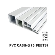 PVC-LINK Modular Trunking/PVC Casing (6FT) 2" x 3", 2" x 4", 3" x 4" x 6ft