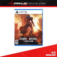 PS5 Daemon X Machina Titanic Scion Chi/Eng Version 机甲战魔神话之裔 中英文版