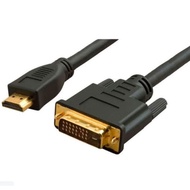 DVI To HDMI Audio Video Cable 24+1pin 2meter