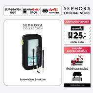 Sephora Collection Essential Eye Brush Set