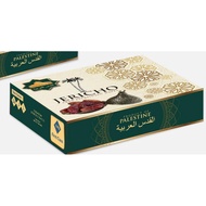 PEMBORONG KURMA - AJWA/MEDJOUL/SAFAWI/MARIAMI/SUKKARY/MABROOM