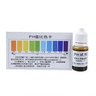 PH test solution for water 10ml bottle