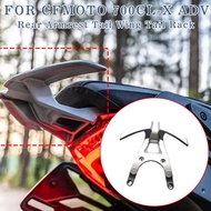Motorcycle Modification Parts Rear Armrest Tail Wing Tail Rack Accessories FOR CFMOTO 700CL-X 700CLX