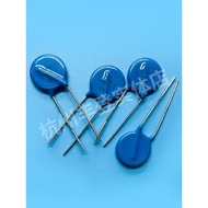 07D/10D/14D 391 431 471 511 561 621 681 751 821K Voltage Allergy Resistor 7D