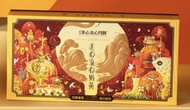 美心流心奶黃月餅 現貨