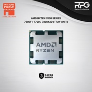 (TRAY UNIT) BRAND NEW AMD RYZEN 7 7800X3D / 7700 / 7500F AM5 PROCESSOR