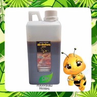 PURE ACACIA FOREST HONEY 1 KG