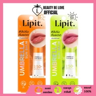 🔥แท้/ดีลสุดคุ้ม/ไลฟ์ทุกวัน🔥(1ชิ้น) Lip It Umbrella Sun Balm SPF50+ PA++++ 8g (M)