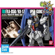 READY STOCK BANDAI HGUC 1/144 FXA-05D/RX178 SUPER GUNDAM