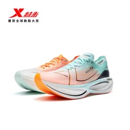 XTEP/Special Walking 160X3.5 PRO Running Shoes Men's Shoes Cushioning Breathable Sneakers Marathon R