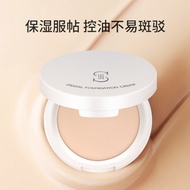 ZFC Foundation Cream Aisi Concealer Kawalan Minyak Foundation BB Cream CC Cream Pelembap Mekap Bare 