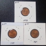 Malaysia 1st series 1 sen coin coin 1980-1982 #049012