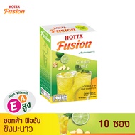 HOTTA Fusion ฮอทต้า ฟิวชั่น ขิงมะนาว เครื่องดื่มขิงผงสำเร็จรูป ขนาด 10 ซอง ขิงผงแท้