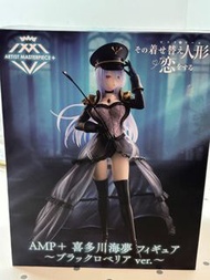 TAITO AMP+ Figure《戀上換裝娃娃》喜多川海夢 (黑翠蝶花 Ver.)